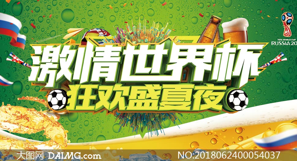 资讯3