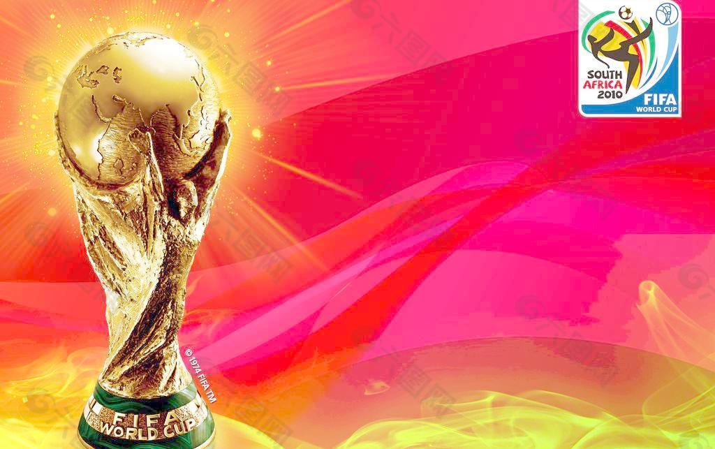 赛程3