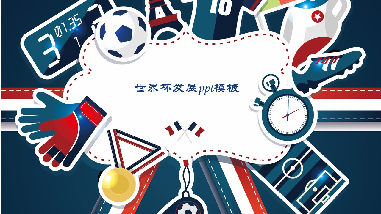 资讯7