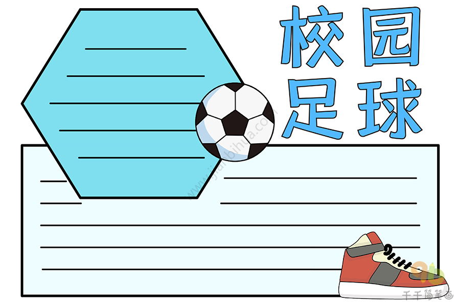 资讯5