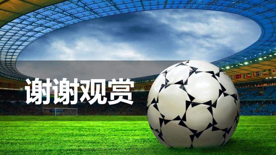 资讯6