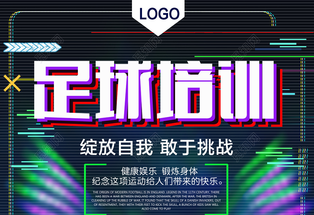 资讯4
