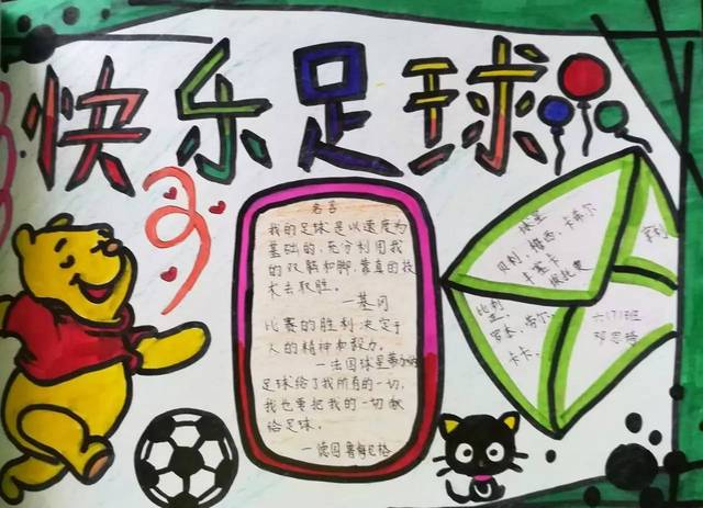 资讯8