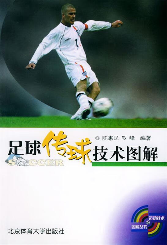资讯4