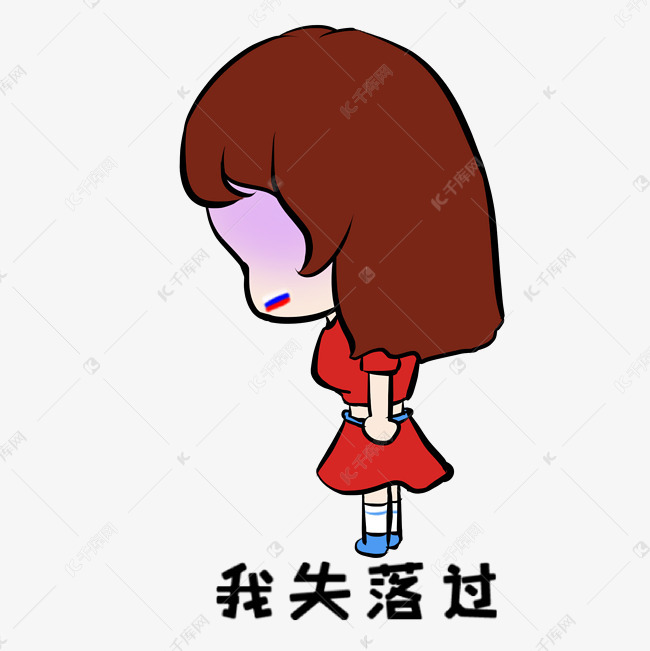 资讯6
