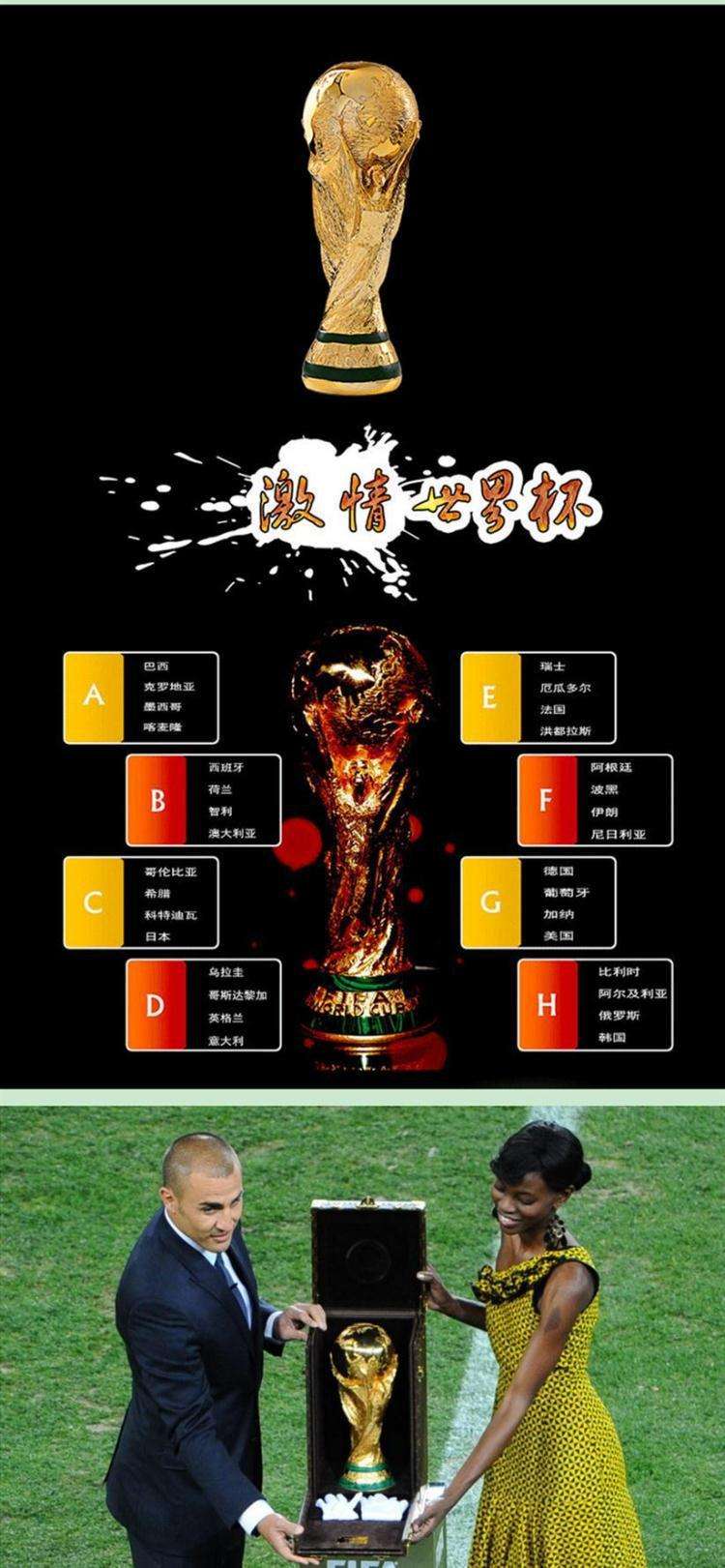 资讯4