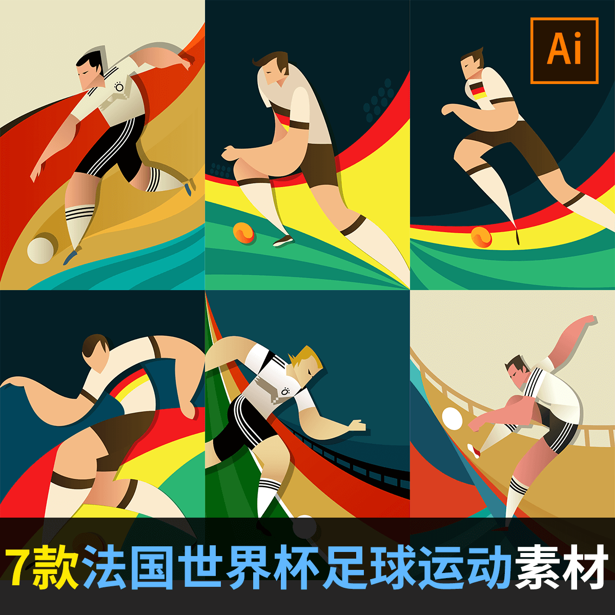 资讯5