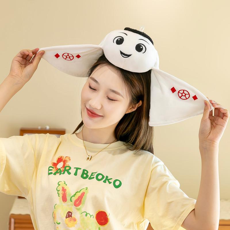 快报
