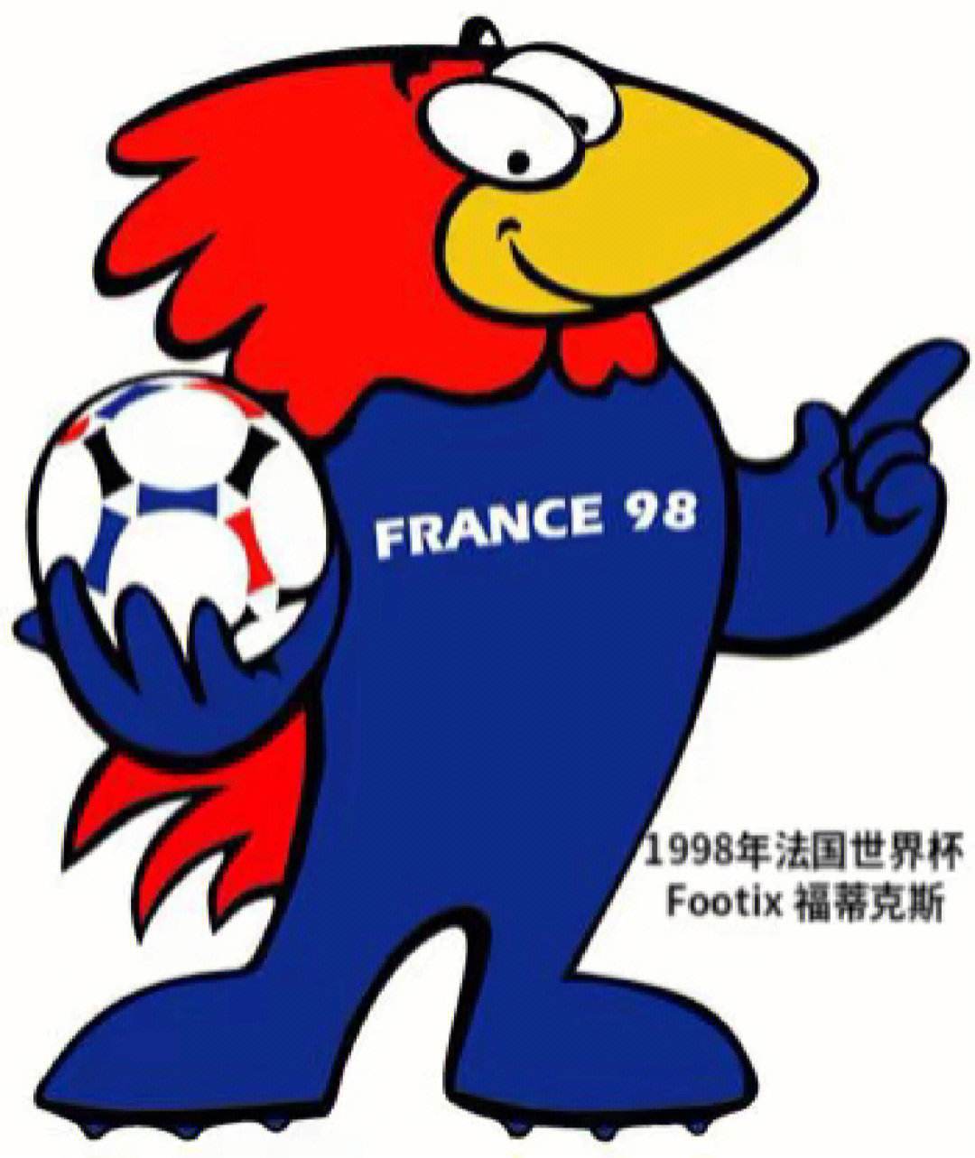 赛程3