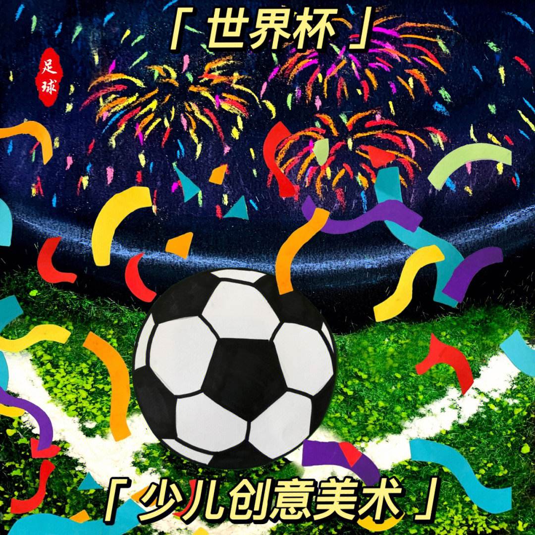 资讯5
